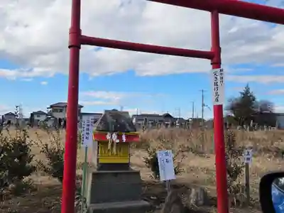 鹿島八幡神社(茨城県)