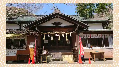 真野寺(千葉県)