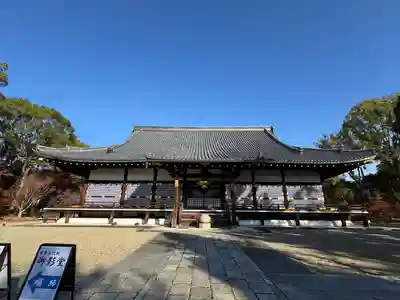 仁和寺(京都府)