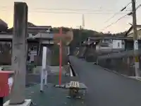 浦宮神社(京都府)