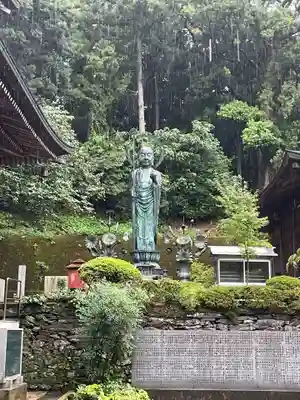 三角寺(愛媛県)