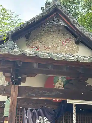 龍泉寺(愛媛県)