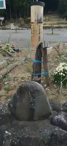 金昌寺(埼玉県)