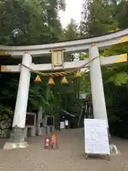 宝登山神社の鳥居