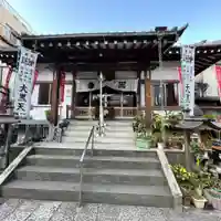 榮久山大法寺の本殿・本堂