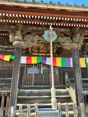 善応寺(茨城県)