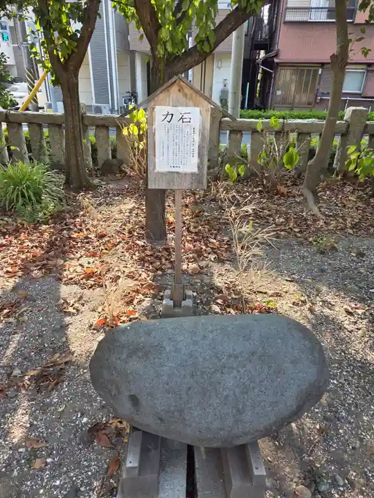 吾妻神社(神奈川県)