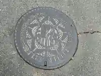 興龍寺(長野県)