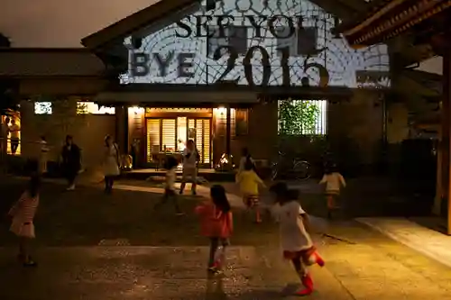 西林寺(福岡県)