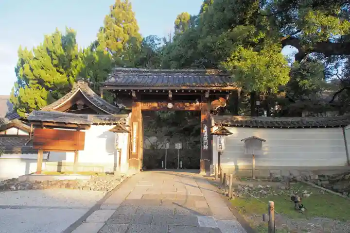 青蓮院門跡の山門・神門