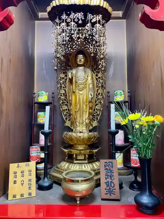 満福寺の本殿・本堂