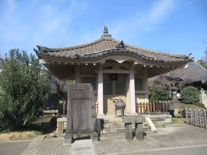與楽寺(東京都)
