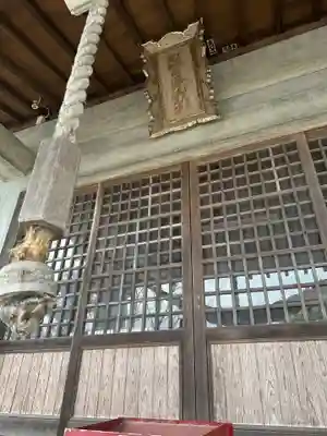 温泉神社(大分県)