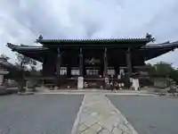 清凉寺(京都府)