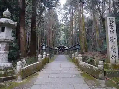 根来寺のその他建物