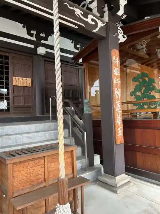 大覚寺(兵庫県)