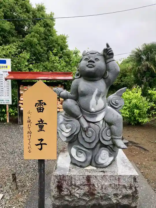 板倉雷電神社(群馬県)