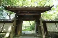 瑞泉寺の山門・神門