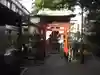 稲荷神社(東京都)