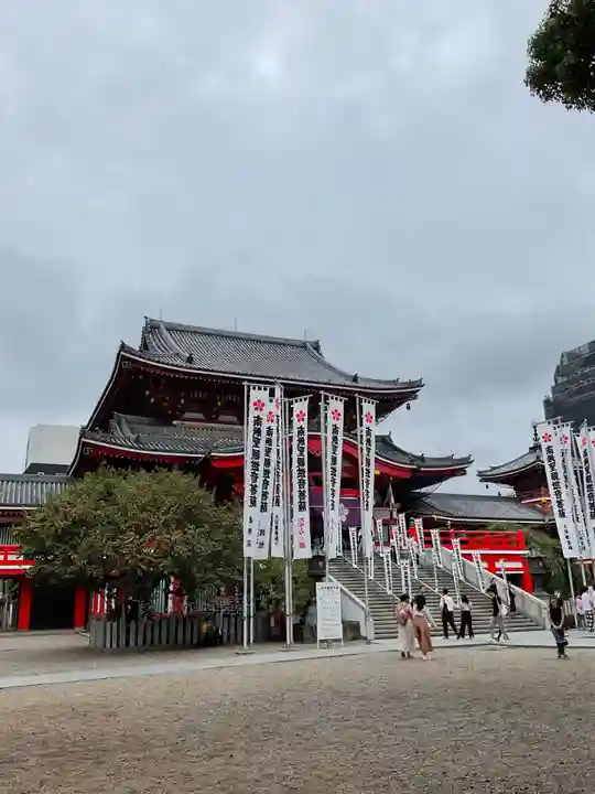 大須観音 (北野山真福寺宝生院)(愛知県)