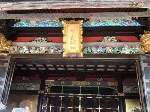 妙義神社(群馬県)