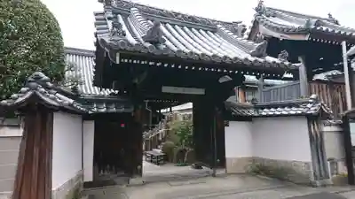 光松寺の山門・神門