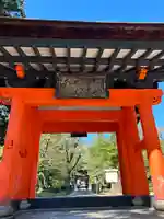 恵林寺(山梨県)