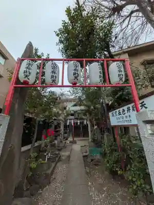 須賀神社(東京都)