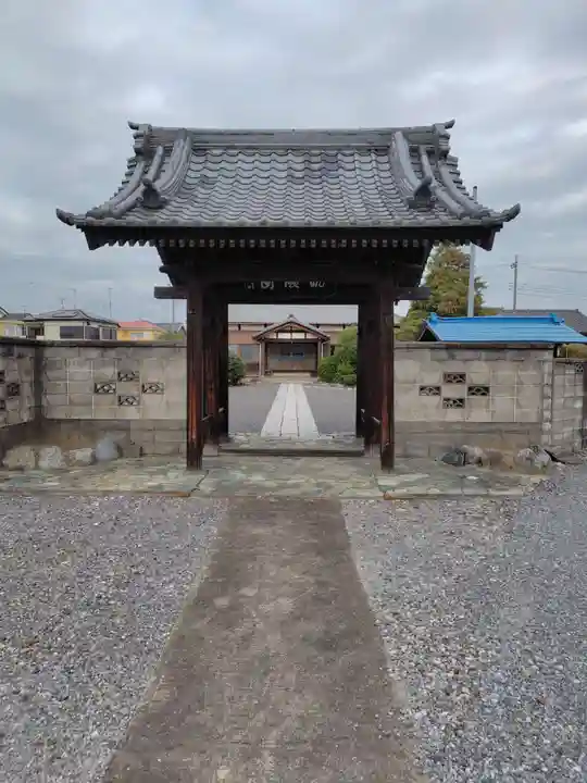 西蓮寺(埼玉県)