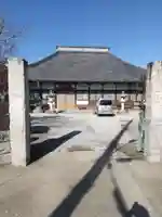 西光寺(埼玉県)