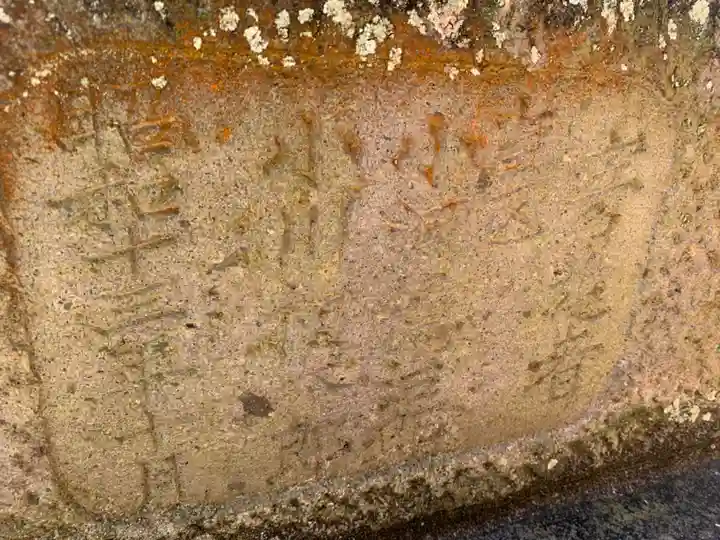 薬師堂のその他建物