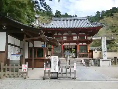 岡寺(龍蓋寺)のその他建物