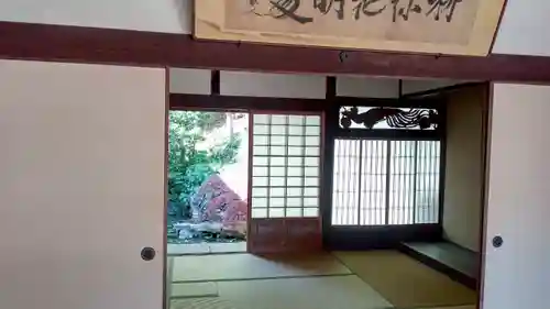 頼久寺(岡山県)