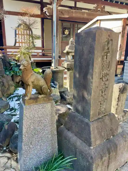 專念寺の{uncategorized: "未分類", other: "その他", undefined: "問題あり", building: "その他建物", grave: "お墓", sacred_gate: "鳥居", guardian: "狛犬", statue: "像", buddha: "仏像", history: "歴史", nature: "自然", garden: "庭園", animal: "動物", pagoda: "塔", temizu: "手水舎", mountain_gate: "山門・神門", sanctuary: "本殿・本堂", subordinate: "末社・摂社", art: "芸術", scenery: "景色", jizo: "地蔵", ema: "絵馬", goshuin: "御朱印", omikuji: "おみくじ", items: "授与品その他", amulet: "お守り", goshuincho: "御朱印帳", eats: "食事", festival: "お祭り", votive_dance: "神楽", shichigosan: "七五三参", wedding: "結婚式", experience: "体験その他", initially: "初詣", around: "周辺", anti_infection: "感染症対策"}