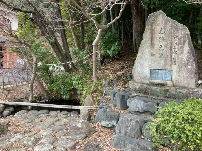 鏡神社の建物その他