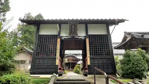 高寺山　照光寺の山門