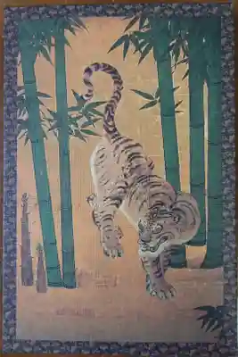 三冊目スタート
狩野探幽筆の群虎図✨