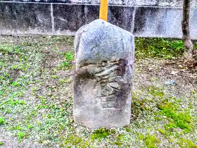 味鋺神社のその他建物