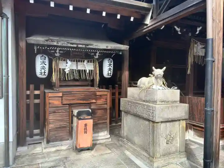 京都ゑびす神社(京都府)