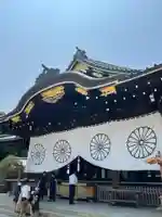 靖國神社(東京都)