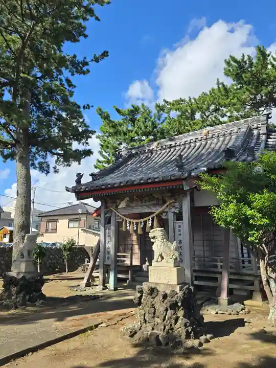 稲取三嶋神社(静岡県)