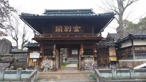 全性寺の山門・神門