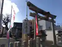 川上神社(福井県)