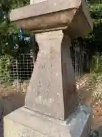 八幡神社のその他建物