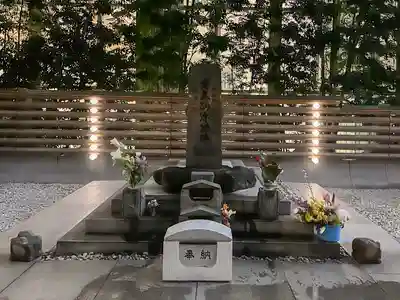 将門塚(東京都)