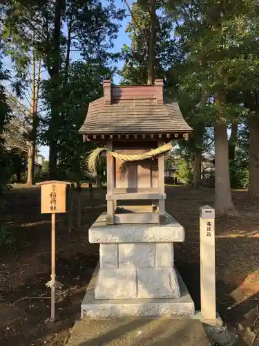 菅原神社の{uncategorized: "未分類", other: "その他", undefined: "問題あり", building: "その他建物", grave: "お墓", sacred_gate: "鳥居", guardian: "狛犬", statue: "像", buddha: "仏像", history: "歴史", nature: "自然", garden: "庭園", animal: "動物", pagoda: "塔", temizu: "手水舎", mountain_gate: "山門・神門", sanctuary: "本殿・本堂", subordinate: "末社・摂社", art: "芸術", scenery: "景色", jizo: "地蔵", ema: "絵馬", goshuin: "御朱印", omikuji: "おみくじ", items: "授与品その他", amulet: "お守り", goshuincho: "御朱印帳", eats: "食事", festival: "お祭り", votive_dance: "神楽", shichigosan: "七五三参", wedding: "結婚式", experience: "体験その他", initially: "初詣", around: "周辺", anti_infection: "感染症対策"}