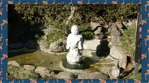 密藏院(埼玉県)