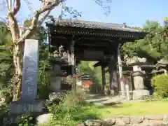 興徳寺の山門