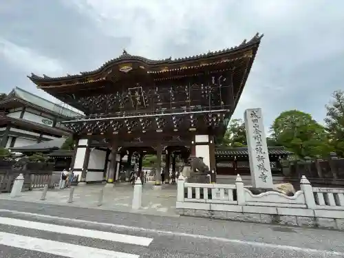 成田山新勝寺(千葉県)