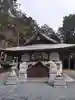 八坂神社(滋賀県)